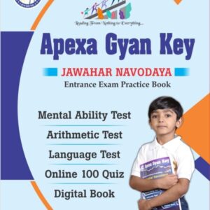 NAVODAYA ENGLISH MEDIUM BOOK STD 6